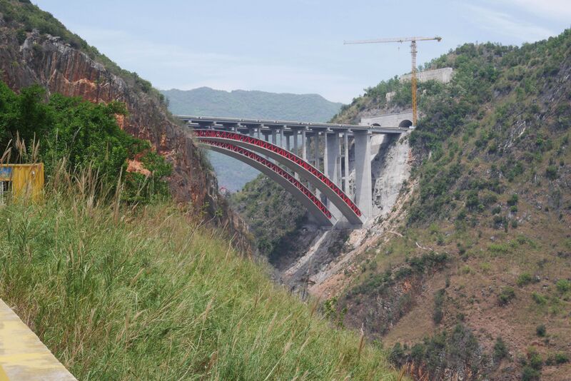 File:WumengshanLonglensCompleted.JPG