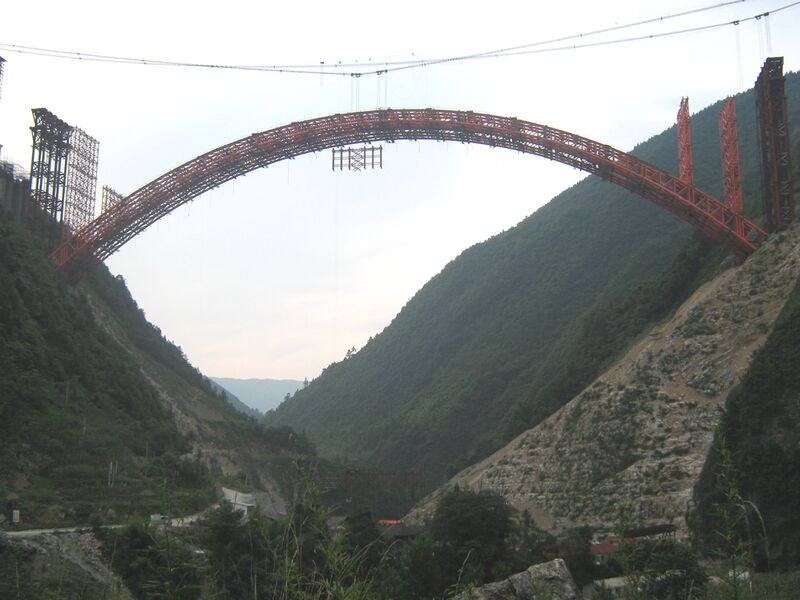 File:XioaheImage4.jpg
