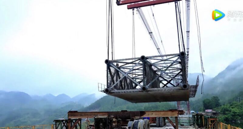 File:YutangLift.jpg