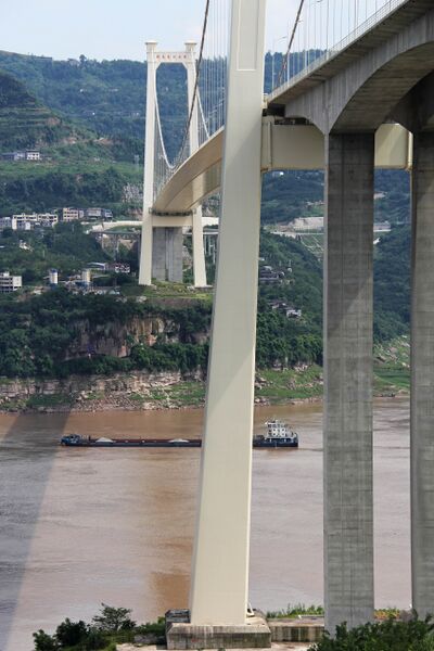 File:532FumaYangtzeLowerTower copy.JPG