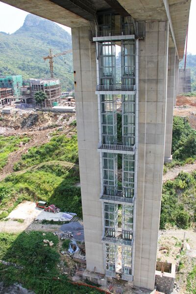 File:8BalingheGlassElevator.jpg