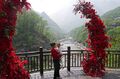 Thumbnail for version as of 01:33, 9 June 2026