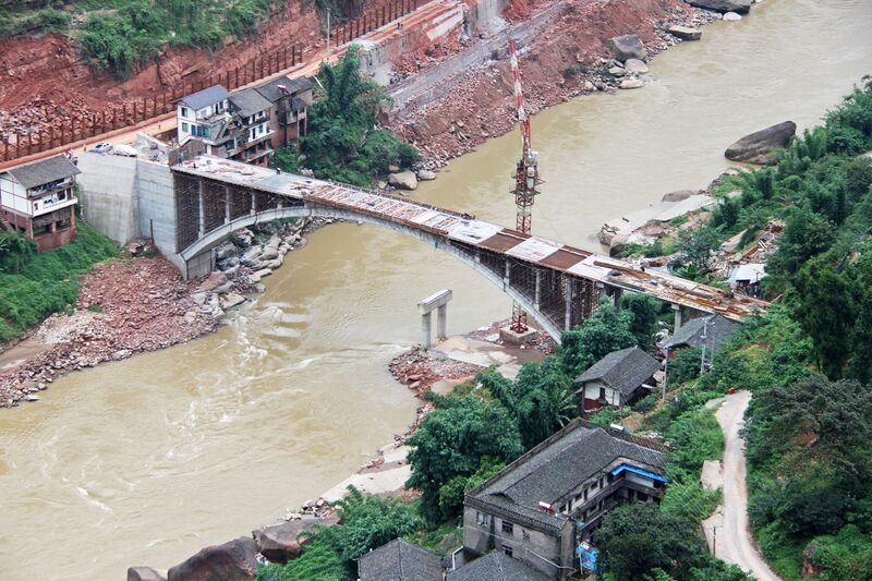 File:BizhaoAreaChishuiheArch.jpg