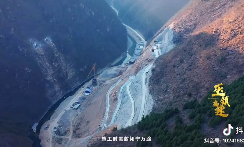 File:HouxiheCanyon.jpg