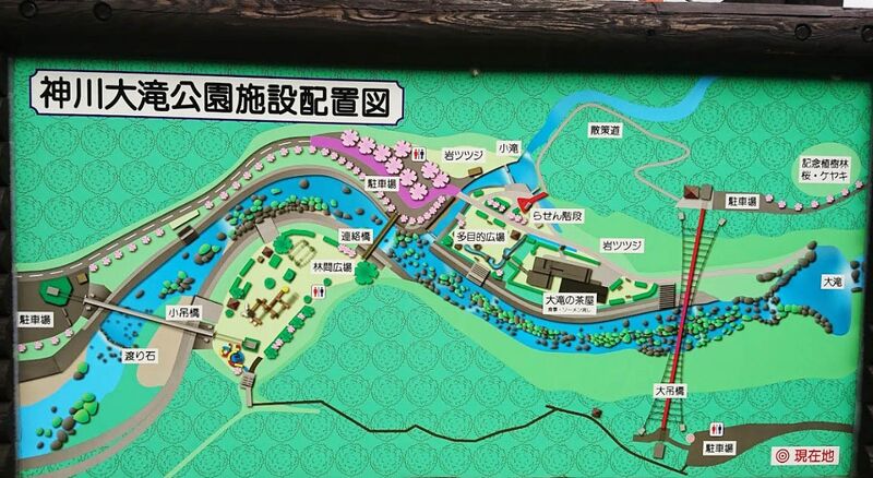 File:Kamikawaotaki FootbridgeMap.jpg