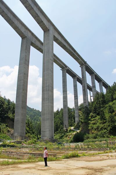 File:MoshixiZhuFan2.JPG