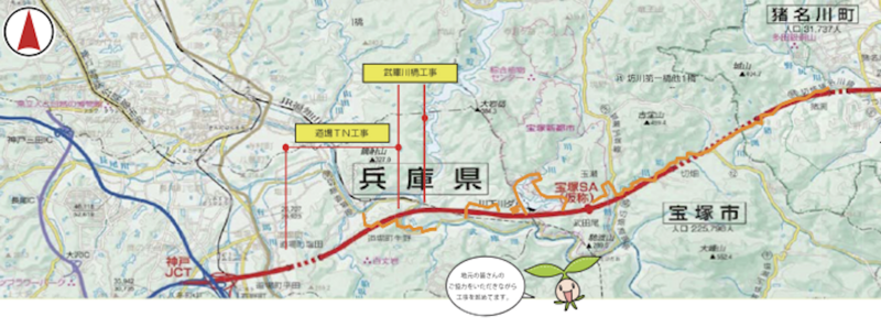 File:MukogawaMap2.png