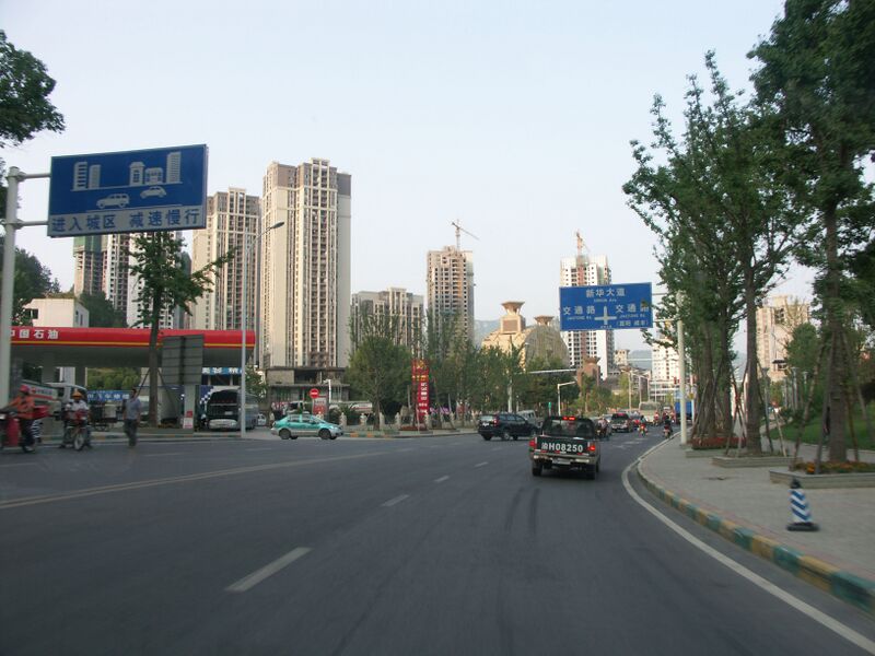 File:QianjiangCityEast copy.jpg