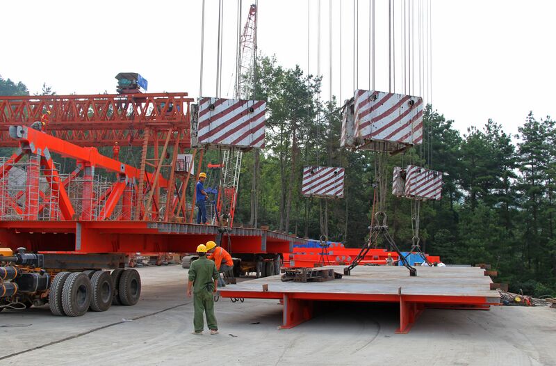 File:QingshuiheDeckPieceMove.jpg