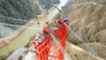 Thumbnail for version as of 06:20, 7 June 2025