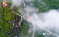Thumbnail for version as of 10:16, 26 January 2021