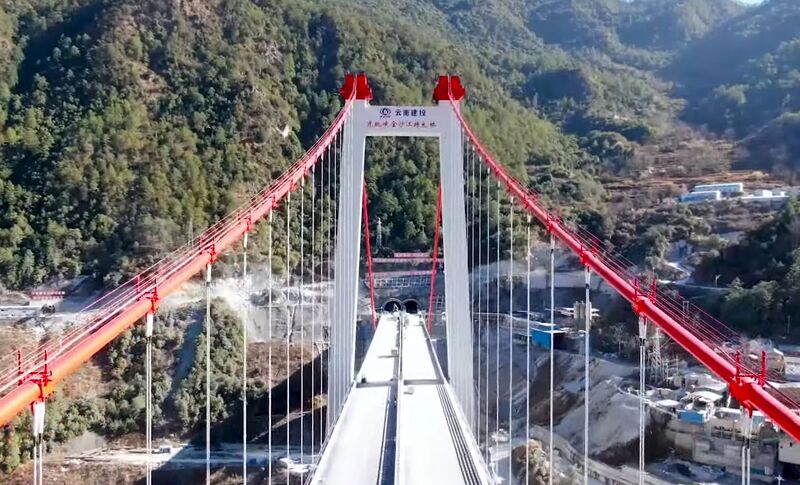 File:TigerLeapingTwoBridgeDrone2.jpg