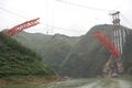 Thumbnail for version as of 02:56, 16 October 2009