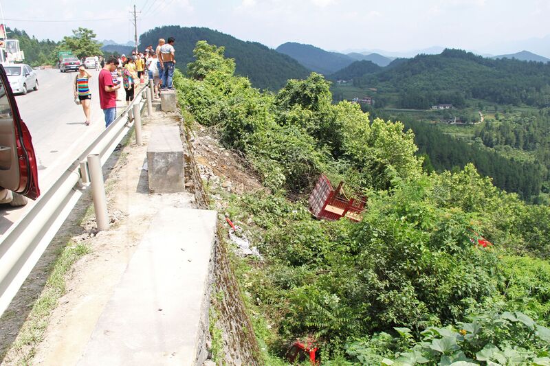 File:84ShibanxiAreaAccident.jpg