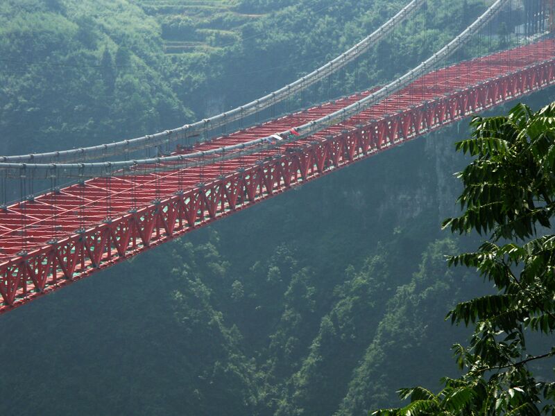 File:AizhaiDeckTrussLonglens2.jpg