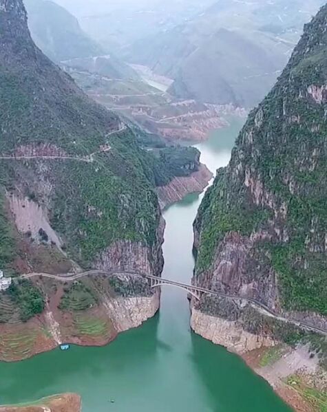 File:HuayeyanFarHighDrone.jpg