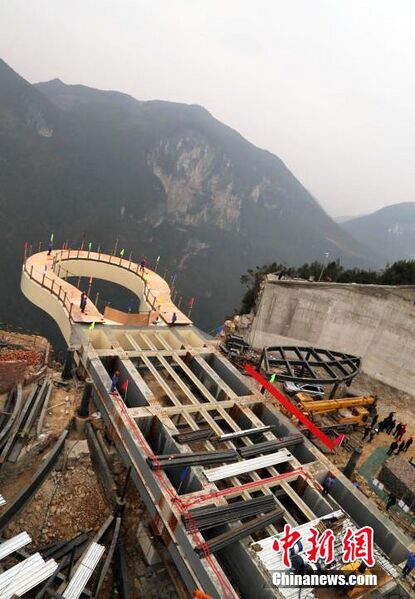 File:LonggangConstruction.jpg