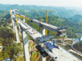 Thumbnail for version as of 07:29, 17 December 2023