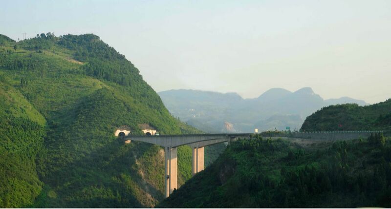 File:TBeamChina.jpg