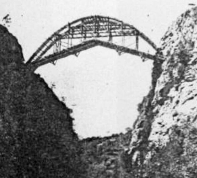 File:VittoriaGorgeConst.jpg