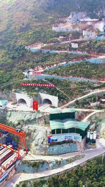 File:WumengshanHighlineRoad.jpg