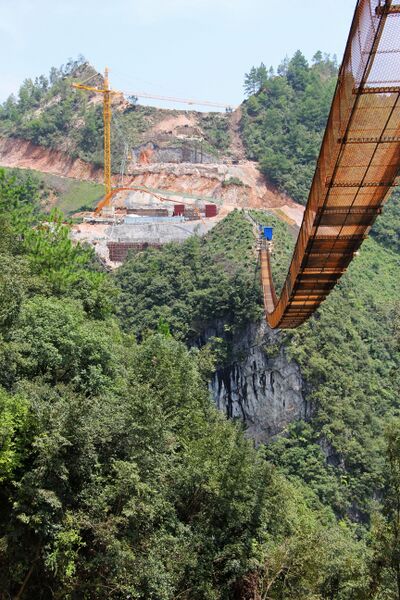 File:XianghuoyanArchFootbridgeSag.jpg