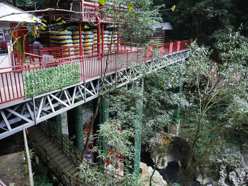 File:YunzhiduanCliffwalkRaftRide.JPG