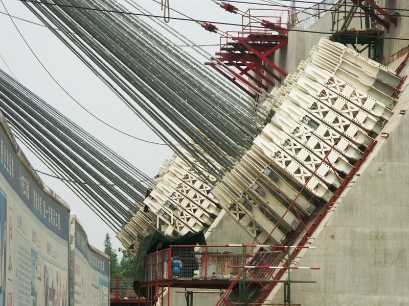 File:354MaanshanSuspensionAnchorWall copy.jpg