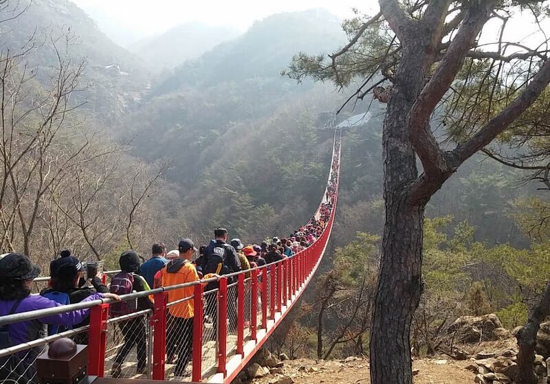File:GamaksanPeople.jpg