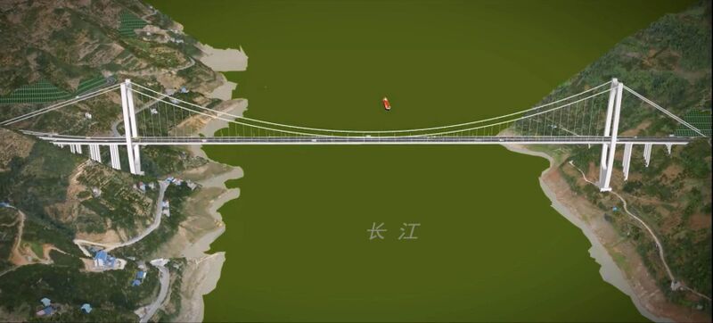 File:Jiuge YangtzeWideHighRender.jpg
