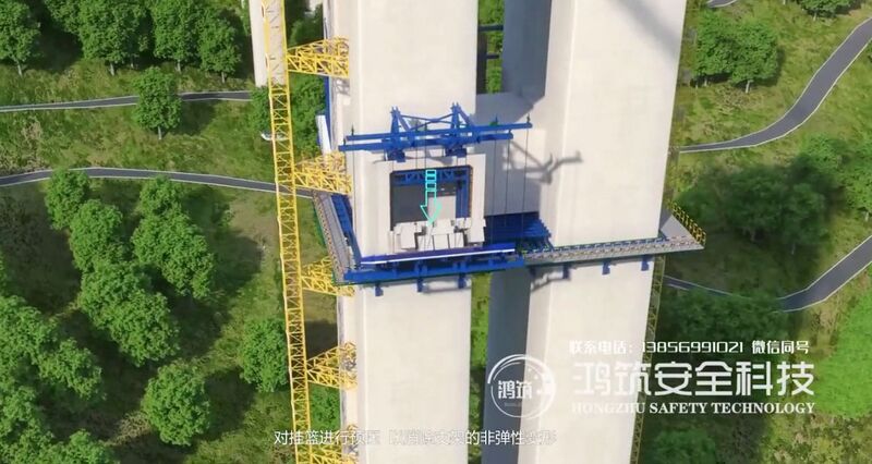 File:LiuzhiRenderBeamDetail.jpg