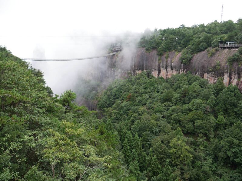 File:NanhaiFootbridgeCloudyView.JPG
