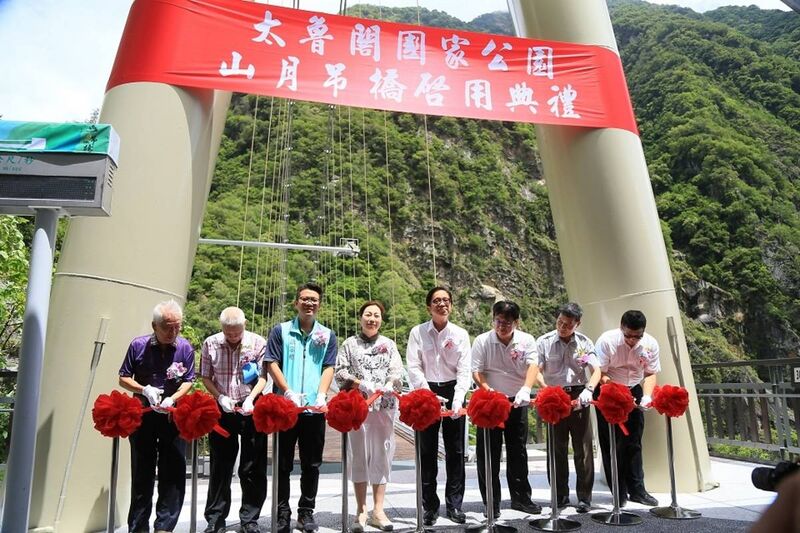 File:Shanyue FootbridgeOpening.jpeg