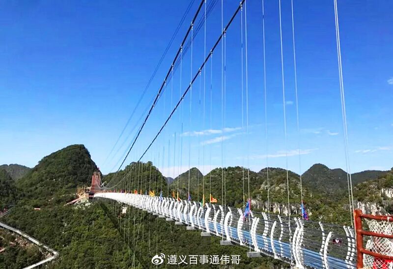 File:Shenquangu Sky.jpg