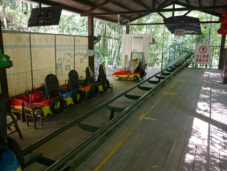 File:ShijiufengJingquiScenicAreaMountainCoaster30.JPG