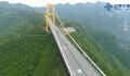 Thumbnail for version as of 01:21, 8 March 2021