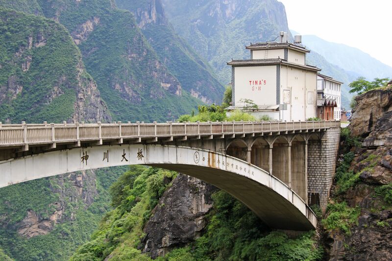 File:TigerLeapingGorgeTinas&Arch.jpg