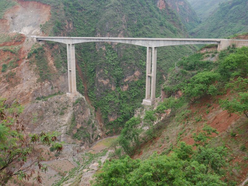 File:ZhiluOneWide.JPG