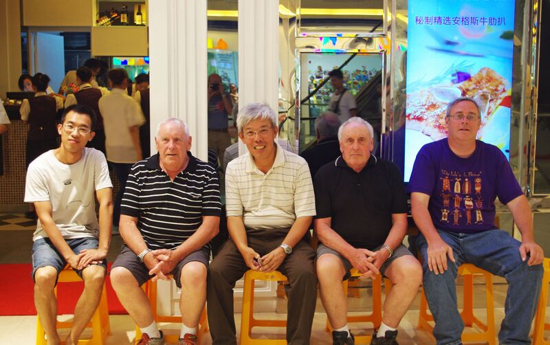 File:187FulingMallDinnerbyRichard.jpg