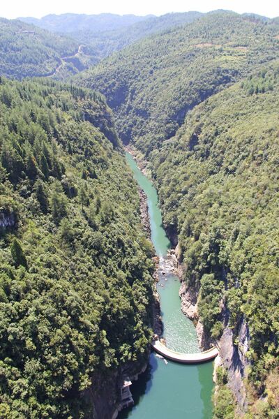 File:78MengdongDownstreamDam.jpg