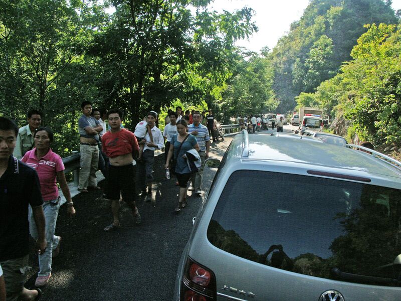 File:BeipanjiangRiverAreaAccident.jpg