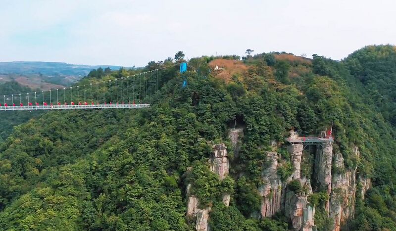 File:Danshanchishui Glass Cliffs.jpg