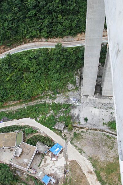 File:GanheBottom.JPG