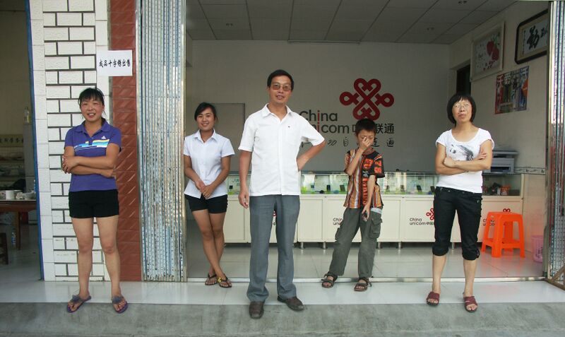File:GaopingzhenLunchPeople copy.jpg