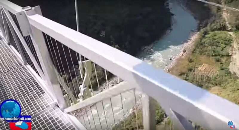 File:Kushma Bungy FootbridgeRailingSide.jpg