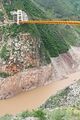 Thumbnail for version as of 02:44, 20 May 2016