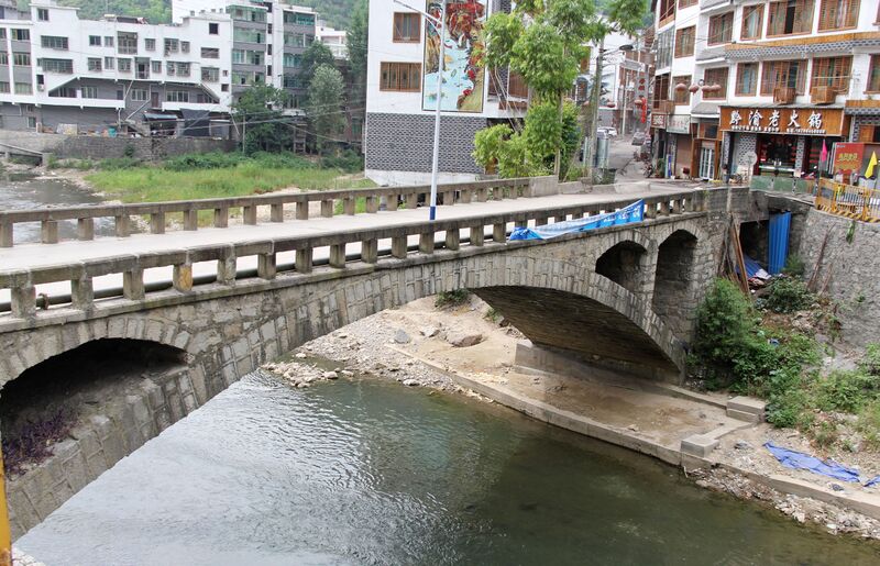 File:Mugua17.JPG