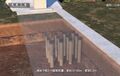 Thumbnail for version as of 01:04, 3 September 2021