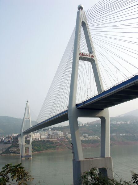 File:10BadongYangtzeBridge.jpg