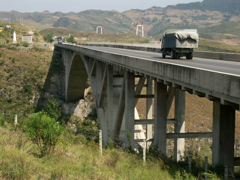 File:6XixiGanGou.jpg